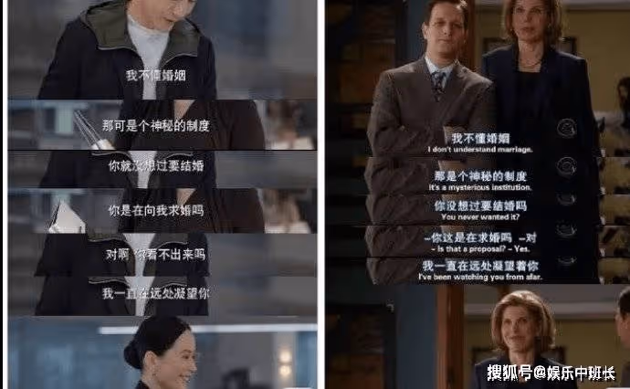 《玫瑰之戰》被疑抄襲美劇，片方回應版權爭議