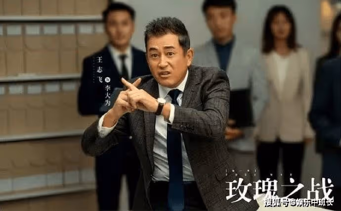 《玫瑰之戰》被疑抄襲美劇，片方回應版權爭議