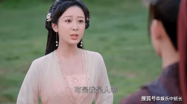 《沉香如屑》在天界用花瓣有損真身，凡間的顏淡為何成了散花童子？