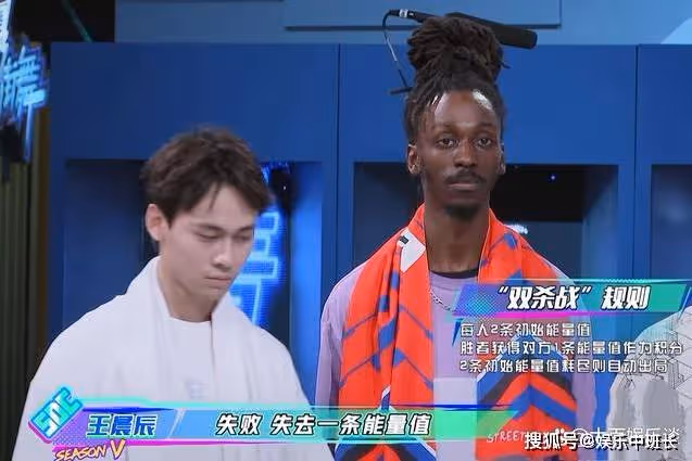 《這！就是街舞》肖傑徒弟拿到紅毛巾，王一博扔出毛巾，讓人感動