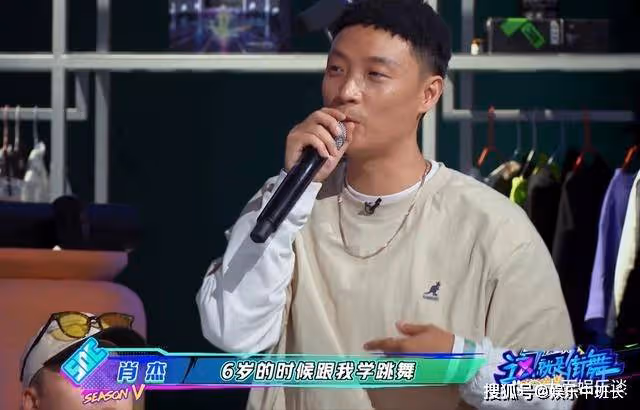 《這！就是街舞》肖傑徒弟拿到紅毛巾，王一博扔出毛巾，讓人感動