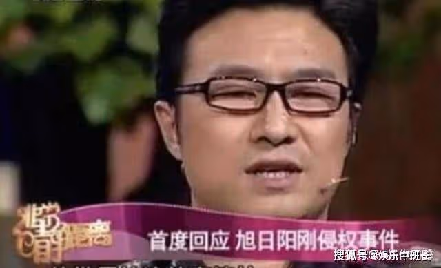 還記得10年前走紅的「旭日陽剛」嗎？如今兩個人，差距越來越大