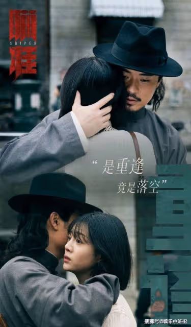 《瞄準》男主人設崩塌，想「霸占」兄弟妻女被拆穿，好尷尬