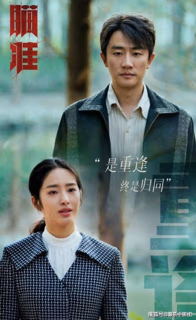 《瞄準》這三個女人各有千秋，觀眾唯獨愛她死去活來