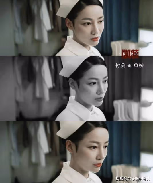 《瞄準》這三個女人各有千秋，觀眾唯獨愛她死去活來