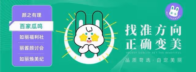 富貴花,好像真的只能誕生在富貴里