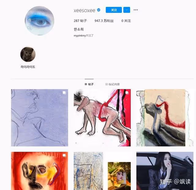 全身淤青的韓國女星,詭異紅色畫風暗示「SOS」,囚禁?虐待?