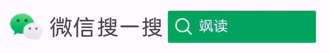 全身淤青的韓國女星,詭異紅色畫風暗示「SOS」,囚禁?虐待?