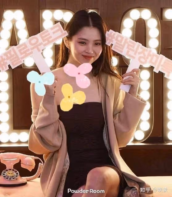 全身淤青的韓國女星,詭異紅色畫風暗示「SOS」,囚禁?虐待?