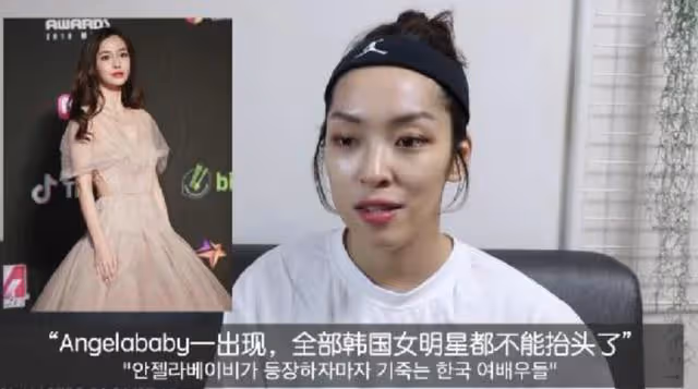 紅毯不慣毛病，糙皮凸嘴肉腰無處可藏，還是「老花」真好看