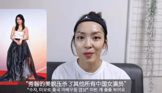 紅毯不慣毛病，糙皮凸嘴肉腰無處可藏，還是「老花」真好看