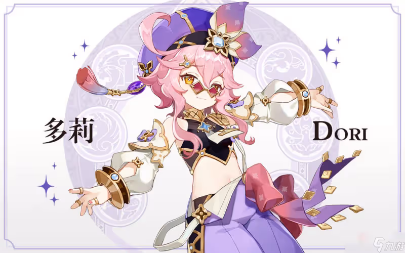 《原神》3.0版千朵玫瑰帶來的黎明介紹