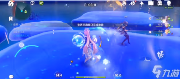 原神2.8追想練行垂降雷擊碾壓怎麼過