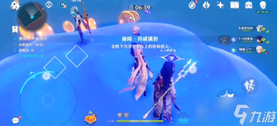原神2.8追想練行垂降並威偶勢怎麼過
