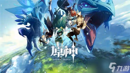 《原神》恆動械畫Day2械化部件復原教程