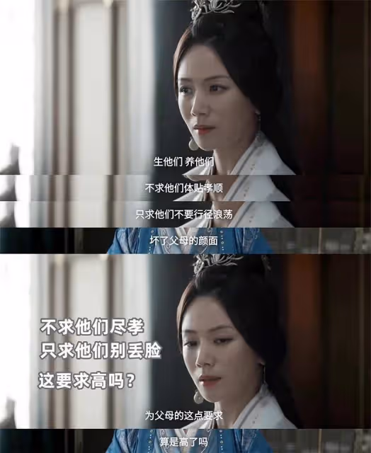 網議《月升滄海》討喜配角!樓垚可愛,文帝歡樂喜劇人,梁邱飛笑點滿滿