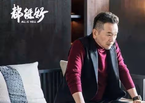 張晨光200萬豪車曝光,一件衣服穿35年,億萬家產卻全上交老婆