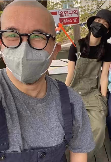 大s錯付了？具俊曄紋髪成功，疑與美女穿情侶褲，網友：放飛自我