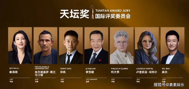 吳京被陌生女子兩次挽手臂,發現後臉色一變,直接甩手微笑拒絕