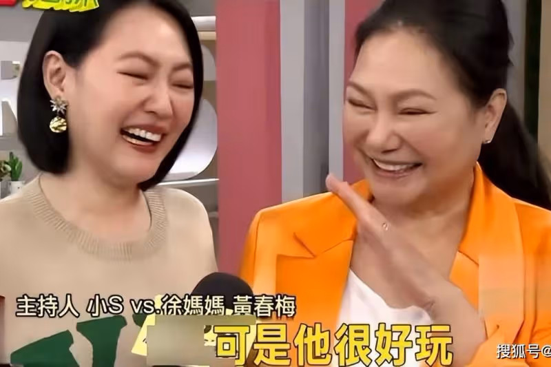 S媽含沙射影汪小菲，稱讚具俊曄性格穩定，在一起生活很好玩