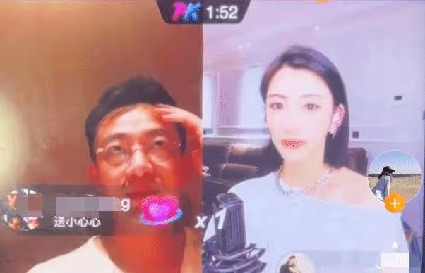 大S老公汪小菲出鏡飆髒話,涉事女主播解釋:我沒做錯,不想紅只想賺錢