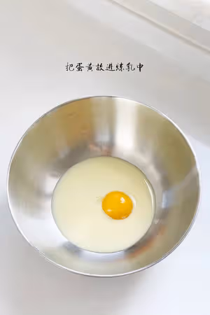 一起來擼貓啊——日式貓咪燒果子