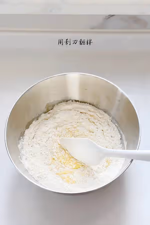 一起來擼貓啊——日式貓咪燒果子
