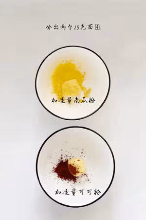 一起來擼貓啊——日式貓咪燒果子