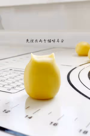 一起來擼貓啊——日式貓咪燒果子