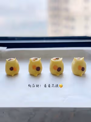 一起來擼貓啊——日式貓咪燒果子