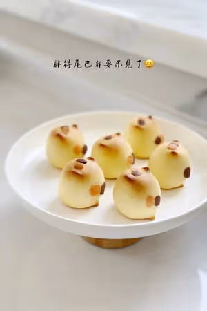 一起來擼貓啊——日式貓咪燒果子