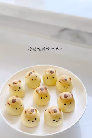 一起來擼貓啊——日式貓咪燒果子