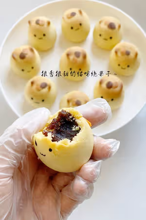 一起來擼貓啊——日式貓咪燒果子