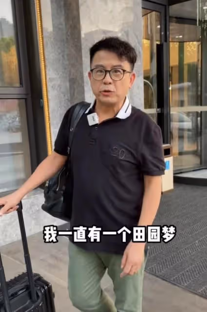 58歲知名港星定居蘇州 花2000元租住一棟老宅