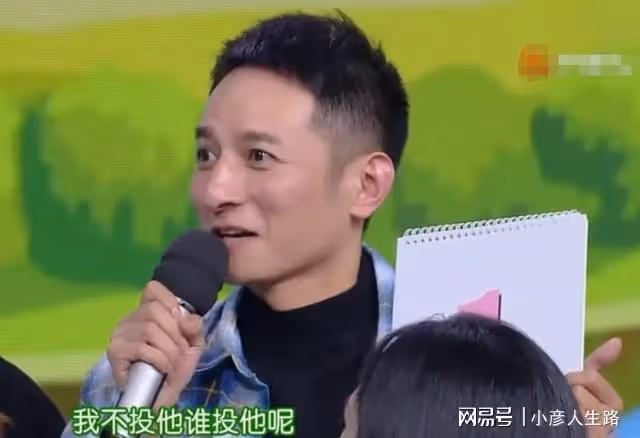 網傳李維嘉退出芒果台！官網名字被剔除，快樂家族難道回歸無望？