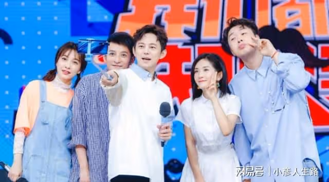 網傳李維嘉退出芒果台！官網名字被剔除，快樂家族難道回歸無望？