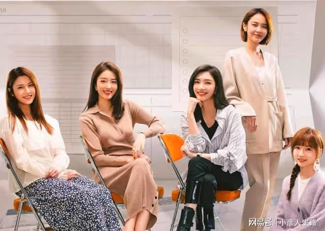 《歡樂頌3》演員表令人驚喜，認出張曉龍外甥女，還有她大有來頭