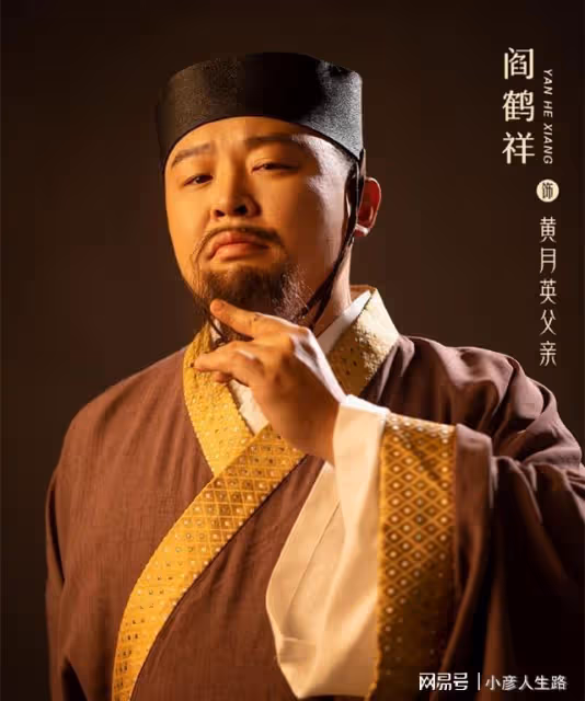 德雲社閻鶴祥凌晨發文，講述看電影的經歷，評論區畫風卻集體跑偏