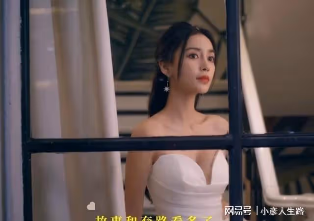 《心動的信號5》回歸：鏡頭唯美！汪蘇瀧受追捧，孟子義又遭抵制