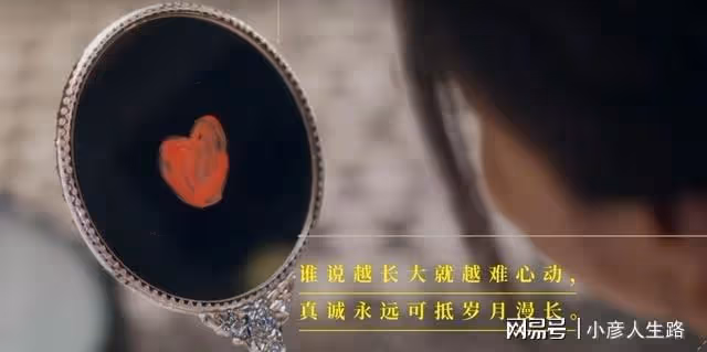 《心動的信號5》回歸：鏡頭唯美！汪蘇瀧受追捧，孟子義又遭抵制