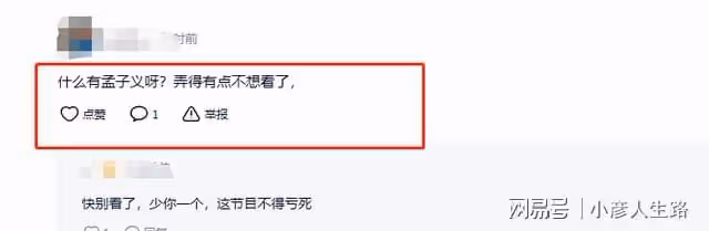《心動的信號5》回歸：鏡頭唯美！汪蘇瀧受追捧，孟子義又遭抵制