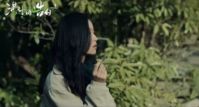 「漫長的告白」在交錯的時空里，倪妮和張魯一竟也成了發小