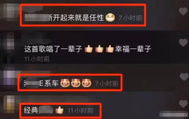 付笛生夫婦吃小飯館!狂飲4元多啤酒低調無人識,任靜手臂顯粗壯