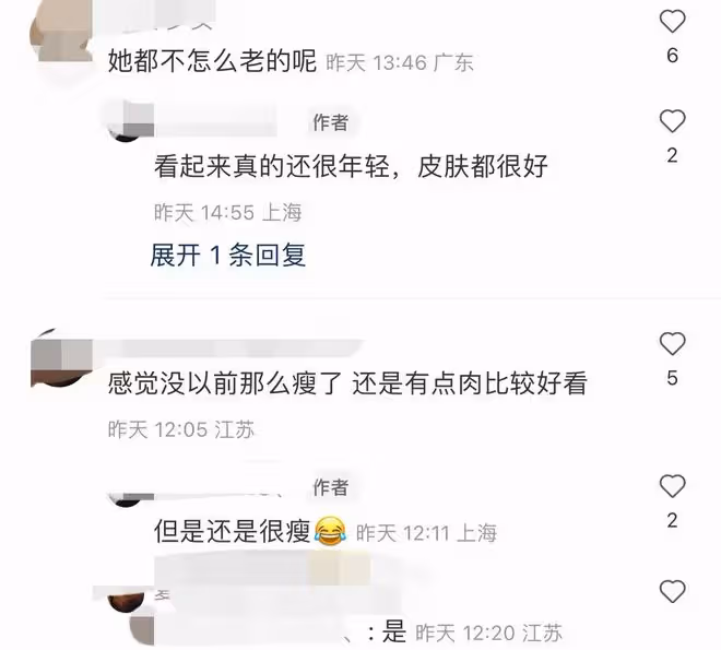 52歲魯豫現身美術館被偶遇,為拍攝將遊客攔在一旁,尬笑採訪被嘲