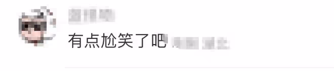 52歲魯豫現身美術館被偶遇,為拍攝將遊客攔在一旁,尬笑採訪被嘲