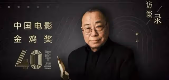 李冰冰與眾富豪聚餐,小露香肩身材火辣,博納總裁上海前首富均在