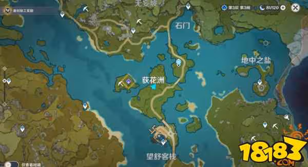 原神璃月所有機關怎麼解謎 原神璃月所有機關解謎攻略