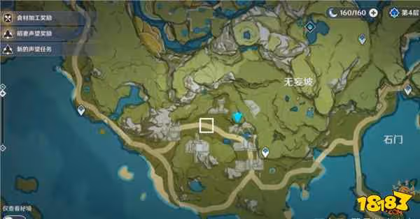 原神璃月主線任務機關怎麼開 原神璃月主線機關攻略