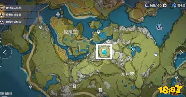 原神璃月主線任務機關怎麼開 原神璃月主線機關攻略
