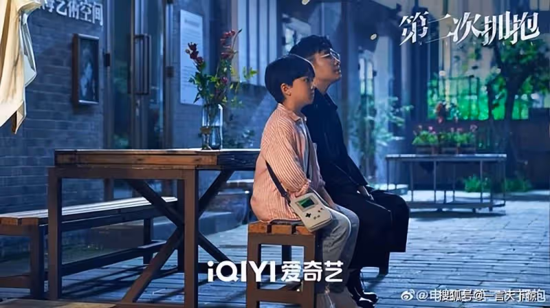 第二次擁抱分集劇情介紹（第1-31全集）大結局